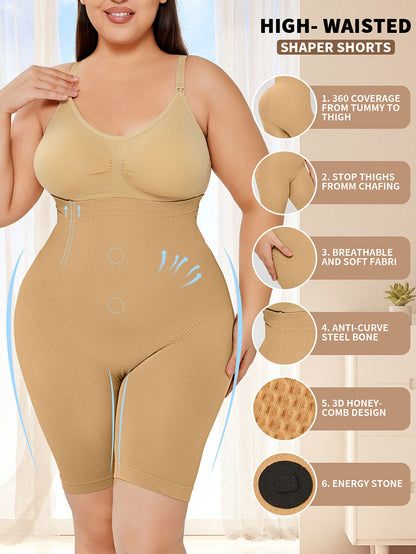 Tummy Control Shapewear Shorts